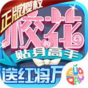 法爾克：拜仁認為利雅得勝利3000萬歐報價科曼過低
，預期5000萬歐