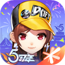女生溜溜身子的视频素材最新版