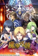 斯基拉：拉斯帕多裏今天上午接受馬競體檢，下午簽約至2030年