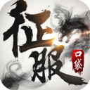 B/R專欄評最被高估的五名球員
：三球第1 希羅第2 小裏第4