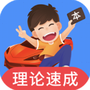 媒體人：勇士與庫明加溝通無果後拒絕所有簽換 或強留他打下賽季