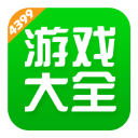 上海申花八月賽曆 ​​