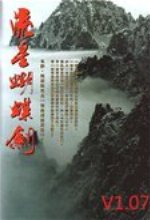 某GM：若湖人低於預期&獨行俠表現出色 人們就不會再談論盧卡身材