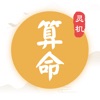 7500萬歐簽28歲即戰力！吧友們認為拜仁簽迪亞斯是筆好交易嗎？