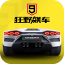 羅馬諾：曼聯已告知萊比錫將會報價塞斯科
	，一切取決於球員決定