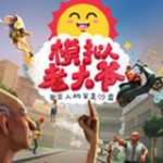 詹俊
：維爾茨肯定是高級貨&弗林蓬坐穩右路，利物浦前場讓人放心