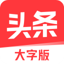 沙特媒
：利雅得勝利對科曼報價提高到2500萬＋獎金�，在等拜仁回複