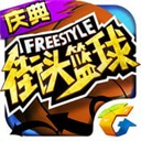 隆戈�：德溫特是米蘭中衛熱門人選，可能2000萬歐+10%二轉達成交易