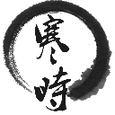 8月16日19:35深圳新鵬城迎戰山東泰山 單場票今日16:00正式開售