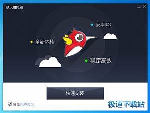 圖片報：拜仁中場帕夫洛維奇恢複訓練，預計9月中旬複出