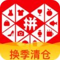 烏加特：我們去年換了主教練和陣型 現在我更了解英超聯賽了