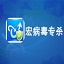 巴薩亞洲行首訓，每體：弗裏克不滿行程安排向拉波爾塔抱怨