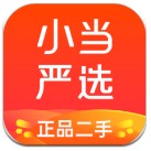 中國新聞周刊：為了北京奧運 籃協曾赴美懇請火箭照顧好姚明身體