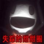 德天空：多特後防遭遇嚴重傷病危機，考慮引進林德洛夫和維加