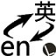 黄冈b站入口桌麵版客戶端