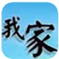 換個發型換個心情�？克雷桑社媒曬在濟南的理發照