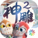 葡媒�：米特洛維奇可能離開新月	
，利茲聯對他非常感興趣