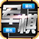 庫裏：我是跟大家一樣的普通人 有時候我也會患上冒名頂替綜合症