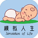慢鏡頭：賈沙裏可能代表布魯日在歐冠出場�，米蘭周中決定是否放棄