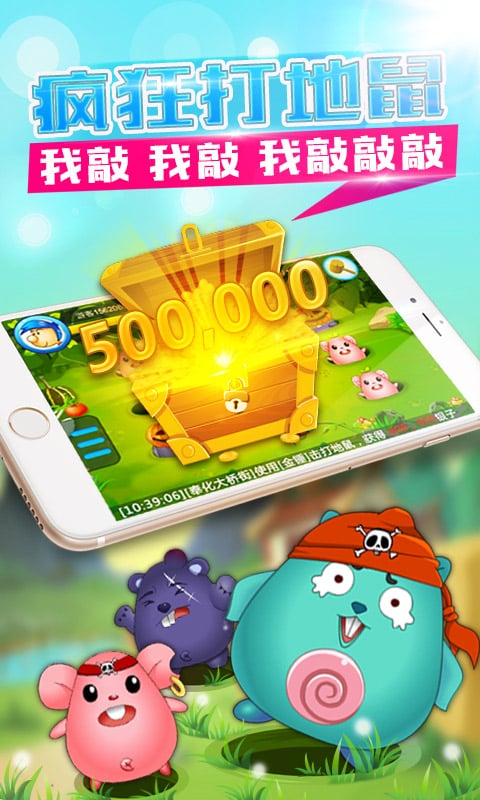 記者
：維拉和奧蓬達互相有意，但維拉必須先賣掉沃特金斯