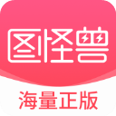 範弗裏特�
：我入隊時就想給傑倫