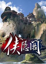 火箭入場穿搭
：格林牛仔帽亮眼 申京黑白馬甲 範喬丹&謝潑德短袖