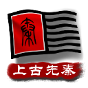 無自己�
！麥迪評NBA曆史5大單打王
：喬丹&科比&甜瓜&杜蘭特&哈登