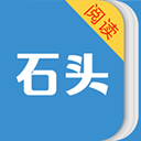 隊友宣	！ 薩烏爾打電話給利諾：我在弗拉門戈這裏等你