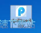 江西足協談贛超：初衷是將足球場變為展示江西經濟文化發展的窗口