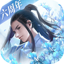 記者：隻有科莫為莫拉塔支付600萬歐	�，加拉塔薩雷才同意球員離隊