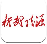 海沃德
：塔圖姆因我的受傷缺席得到了更多機會 這就是轉折點