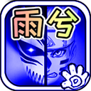 9:1成长视频最新版