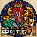 迪馬�	：尼奧姆想先租後買簽卡尤斯特	，租借費250萬歐&買斷費800萬