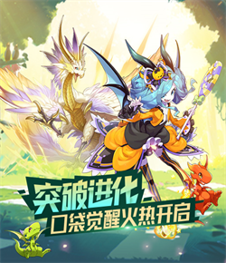 德天空：18歲克拉納克新賽季將擔任拜仁四號門將