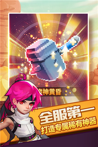 17.c.nom起草口桌麵版客戶端