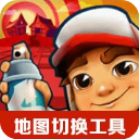 奧拉迪波回憶與詹姆斯搶7
：我G5絕殺被他幹擾球了 我本來該扣籃的