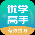 以德報怨
！斯洛特：吵鬧的人可能不知道默哀	，不能說水晶宮不尊重