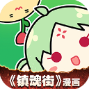 BR百大排名Top20
：喬丹1 詹姆斯2 鄧肯7 庫裏10 科比11 杜蘭特13