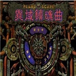 帕金斯談奧尼爾：我也批評球員 但我從未說過誰不該拿那麽多錢