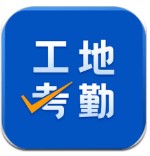 記者：熱刺有意曼城邊鋒薩維尼奧，轉會費可能超過4500萬鎊