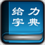 👀穆迪：盧尼帶我入門瑜伽這項運動 我們經常一起練習