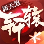 諾伊爾回歸？納帥：還沒考慮此事
，特獅健康就將是德國一門