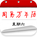 記者：法院8月11日將裁決水晶宮隊能否參加新賽季的歐聯杯