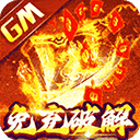 中超聯賽第18輪，武漢三鎮客戰浙江首發及替補球員名單出爐