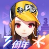 兩新援破門！利物浦2