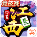 斯洛特
：新援能進球當然是好事	，但我們需要解決防守問題