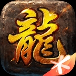 水晶宮第28分鍾被迫換人	！鐮田大地傷退，威爾