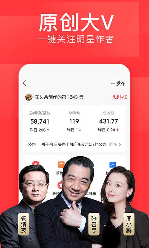 卡拉格再次銳評切爾西	：新賽季的歐冠進不了淘汰賽
