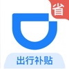 跟隊記者�：米蘭將在對巴裏的比賽前讓新援登場亮相，接受球迷歡迎