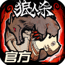 羅馬諾：科瓦西奇收到沙特球隊邀約
，但他和曼城都想繼續合作下去
